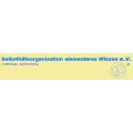 Logo Selbsthilfeorganisation f&uuml;r elementares Wissen e.V