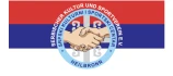 Logo Serbischer Kultur- und Sportverein e.V.