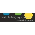 Logo SH-Verkabelungssysteme