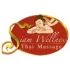 Logo Siam Wellness Thai Massage Massagesalon
