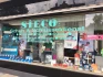 Logo Sieco GmbH
