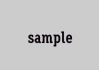 Logo SIMEX General Trading Samir Schawich