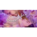 sinneserleben Viersen