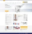 Logo Sirona Dental Systems GmbH Zahntechnisches Laboratorium