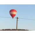 Skytours Ballooning GmbH K&ouml;ln