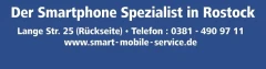 Logo Smart Mobile Service GmbH