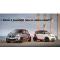 Logo Smart Vertriebs Gmbh Smart Center D&uuml;sseldorf