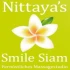 Logo Smile Siam - Traditionelle Thai-Massagen