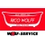 Logo Solar Heizung Bad Rico Wolff GmbH