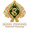 Song Pi Nong Thaimassage M&ouml;nchengladbach