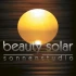 Logo Sonnenstudio Beauty-Solar