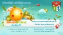 Logo SonnenWichtel-Echzell - Fatiha Aourak-Klenota - Tagesmutter und Kinderbetreuung