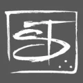 Logo Southside Tattoo