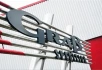 Logo Spedition Graß ISL GmbH & Co.KG
