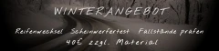 Logo Speedworld Marcus Conrad