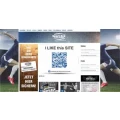 Logo Sport - Eck Uhlmann