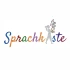 Logo Sprachkiste Praxis für Logopädie Damla Öcal