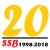 Logo SSB Security