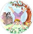 Logo St. Andreas Kindergarten