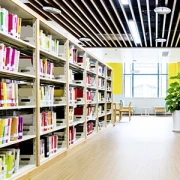 Stadtbücherei Zweigstelle Neugreuthschule Metzingen