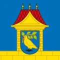 Logo Stadtverwaltung Rathaus