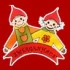 Logo Städt. Kindergarten