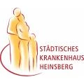 Logo St&auml;dtisches Krankenhaus Heinsberg GmbH