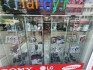 Logo Starphone Neuss