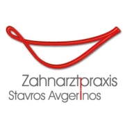 Logo Avgerinos, Stavros