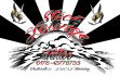 Logo Stechlounge Tattoo