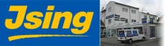 Logo Ising, Stefan