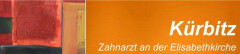 Logo Stefan Kürbitz Zahnarzt