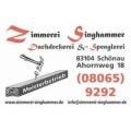 Logo Singhammer, Stefan