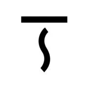 Logo Treuer, Stefan