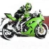 Logo Steffen Balzer Motorradhandel - Kawasaki-Vertragshändler