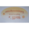 Steffi&acute;s Entspannungsoase Gl&uuml;ckstadt