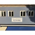 Stein & Co. Verm&ouml;gensverwaltung GmbH Werder