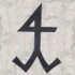 Logo Stein-Schneider Zw.St. Delitzsch