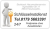 Logo Steinbach Schlüsseldienst