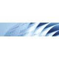 Logo Beck, Stephan