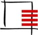 Logo Stephan H. Bastmann Architekt