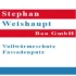 Logo Stephan Weishaupt Bau- u. Wei&szlig;putzgesch&auml;ft