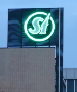 Logo Stichweh Teppichreinigung GmbH & Co. KG