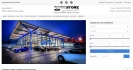 Logo Storz, Ford-Vertragshändler