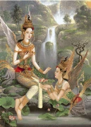 Suai Thai Massage Hamburg