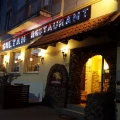 Sultan Restaurant Alsdorf