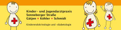Logo Susanna Schmidt Fachärztin für Kinder- und Jugendmedizin
