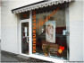 Logo Susanne Schlegel Friseursalon
