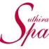 Logo Suthira Spa Massagepraxis