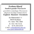 Svetlana Kharif staatlich gepr&uuml;fte &Uuml;bersetzerin Koblenz